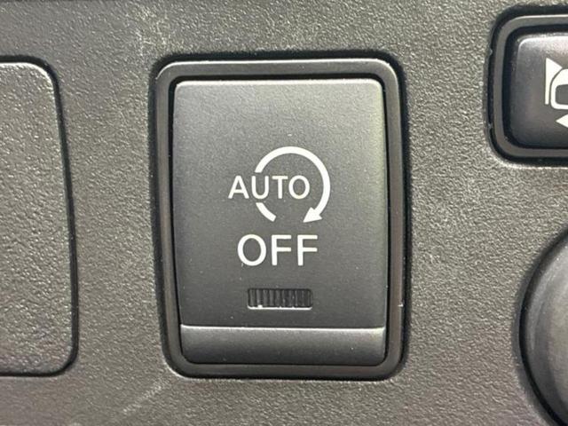 ノート X 純正 メモリーナビ/エマージェンシーブレーキ/車線逸脱防止支援システム/ドライブレコーダー 社外/Bluetooth接続/アイドリングストップ/エンジンスタートボタン/インテリジェントキー ドラレコ(29枚目)