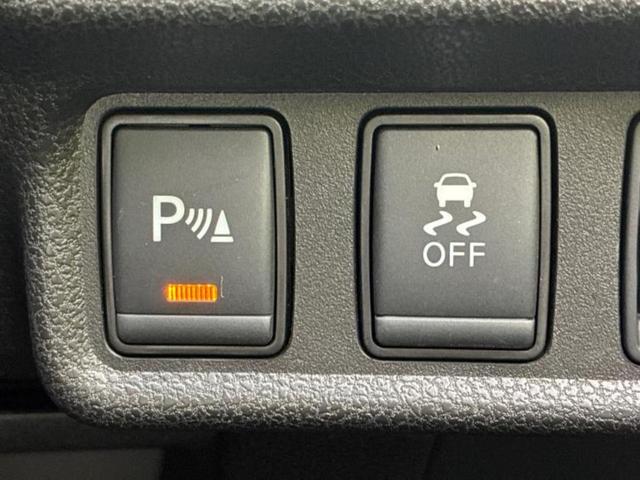 ノート X 純正 メモリーナビ/エマージェンシーブレーキ/車線逸脱防止支援システム/ドライブレコーダー 社外/Bluetooth接続/アイドリングストップ/エンジンスタートボタン/インテリジェントキー ドラレコ(31枚目)