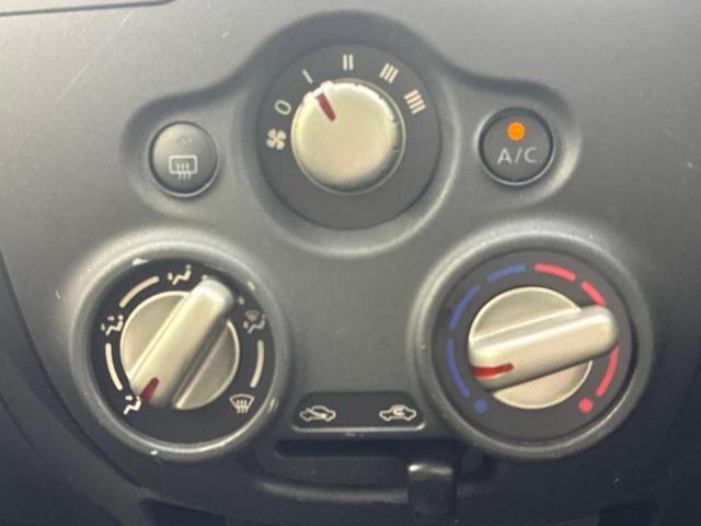 ノート X 純正 メモリーナビ/エマージェンシーブレーキ/車線逸脱防止支援システム/ドライブレコーダー 社外/Bluetooth接続/アイドリングストップ/エンジンスタートボタン/インテリジェントキー ドラレコ(32枚目)