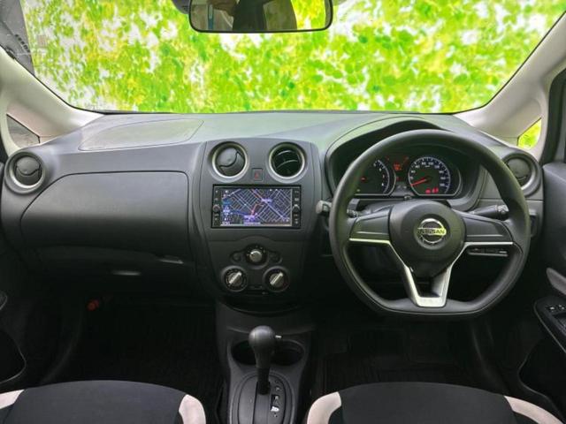 ノート X 純正 メモリーナビ/エマージェンシーブレーキ/車線逸脱防止支援システム/ドライブレコーダー 社外/Bluetooth接続/アイドリングストップ/エンジンスタートボタン/インテリジェントキー ドラレコ(37枚目)