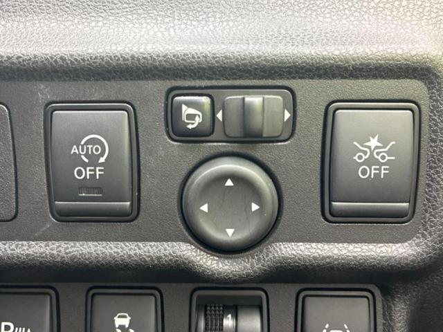 ノート X 純正 メモリーナビ/エマージェンシーブレーキ/車線逸脱防止支援システム/ドライブレコーダー 社外/Bluetooth接続/アイドリングストップ/エンジンスタートボタン/インテリジェントキー ドラレコ(39枚目)