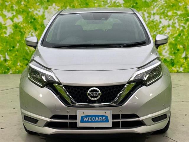 ノート X 純正 メモリーナビ/エマージェンシーブレーキ/車線逸脱防止支援システム/ドライブレコーダー 社外/Bluetooth接続/アイドリングストップ/エンジンスタートボタン/インテリジェントキー ドラレコ(46枚目)