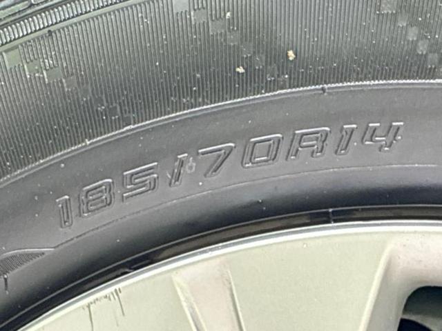 ノート X 純正 メモリーナビ/エマージェンシーブレーキ/車線逸脱防止支援システム/ドライブレコーダー 社外/Bluetooth接続/アイドリングストップ/エンジンスタートボタン/インテリジェントキー ドラレコ(53枚目)