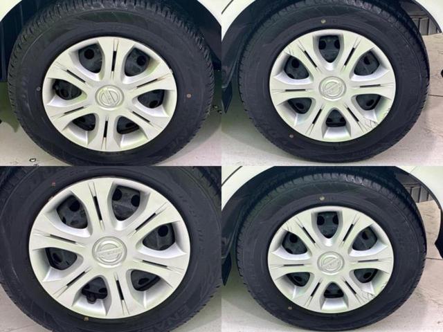 ノート X 純正 メモリーナビ/エマージェンシーブレーキ/車線逸脱防止支援システム/ドライブレコーダー 社外/Bluetooth接続/アイドリングストップ/エンジンスタートボタン/インテリジェントキー ドラレコ(54枚目)