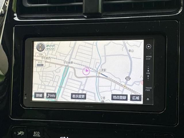 プリウス Sツーリングセレクション モデリスタエアロ/純正 SDナビ/トヨタセーフティセンス/シートヒーター/車線逸脱防止支援システム/シート 合皮/ドライブレコーダー 社外/ヘッドランプ LED/Bluetooth接続/ETC(10枚目)