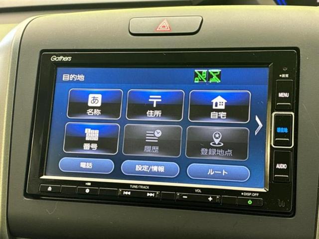 フリード Gブラックスタイル 新品タイヤ/保証書/純正 SDナビ/ホンダセンシング/両側電動スライドドア/シートヒーター/車線逸脱防止支援システム/ヘッドランプ LED/Bluetooth接続/ETC/横滑り防止装置 バックカメラ(9枚目)