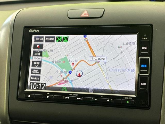 フリード Gブラックスタイル 新品タイヤ/保証書/純正 SDナビ/ホンダセンシング/両側電動スライドドア/シートヒーター/車線逸脱防止支援システム/ヘッドランプ LED/Bluetooth接続/ETC/横滑り防止装置 バックカメラ(10枚目)