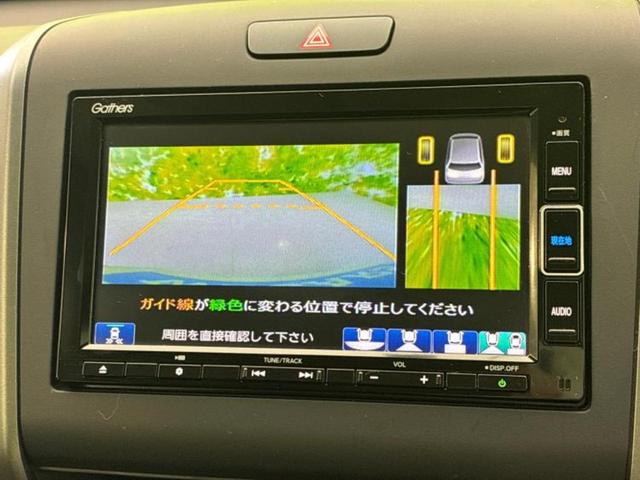 フリード Gブラックスタイル 新品タイヤ/保証書/純正 SDナビ/ホンダセンシング/両側電動スライドドア/シートヒーター/車線逸脱防止支援システム/ヘッドランプ LED/Bluetooth接続/ETC/横滑り防止装置 バックカメラ(12枚目)
