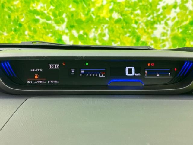 フリード Gブラックスタイル 新品タイヤ/保証書/純正 SDナビ/ホンダセンシング/両側電動スライドドア/シートヒーター/車線逸脱防止支援システム/ヘッドランプ LED/Bluetooth接続/ETC/横滑り防止装置 バックカメラ(14枚目)