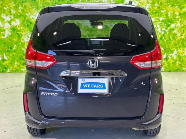 フリード Gブラックスタイル 新品タイヤ/保証書/純正 SDナビ/ホンダセンシング/両側電動スライドドア/シートヒーター/車線逸脱防止支援システム/ヘッドランプ LED/Bluetooth接続/ETC/横滑り防止装置 バックカメラ(55枚目)