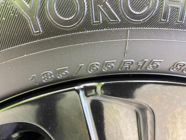 フリード Gブラックスタイル 新品タイヤ/保証書/純正 SDナビ/ホンダセンシング/両側電動スライドドア/シートヒーター/車線逸脱防止支援システム/ヘッドランプ LED/Bluetooth接続/ETC/横滑り防止装置 バックカメラ(61枚目)