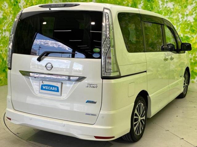 セレナ ハイウェイスターVセレクションプラスセーフティ2HV 新品タイヤ/純正 8インチ SDナビ/フリップダウンモニター/エマージェンシーブレーキ/両側電動スライドドア/アラウンドビューモニター/車線逸脱防止支援システム/ヘッドランプ LED 全周囲カメラ(3枚目)