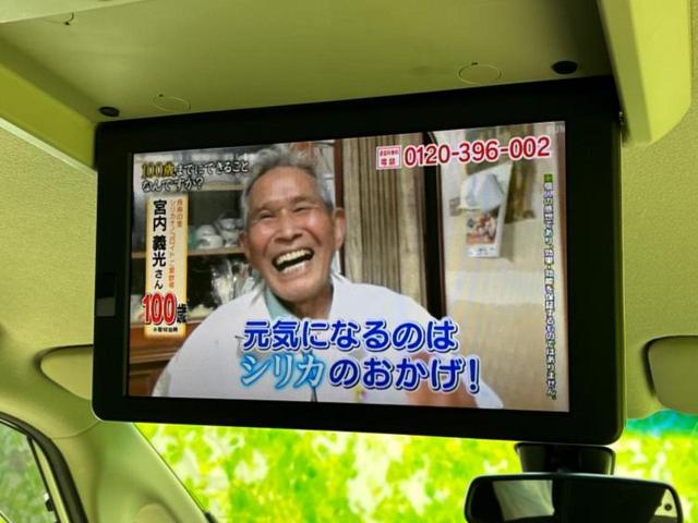 セレナ ハイウェイスターVセレクションプラスセーフティ2HV 新品タイヤ/純正 8インチ SDナビ/フリップダウンモニター/エマージェンシーブレーキ/両側電動スライドドア/アラウンドビューモニター/車線逸脱防止支援システム/ヘッドランプ LED 全周囲カメラ(12枚目)