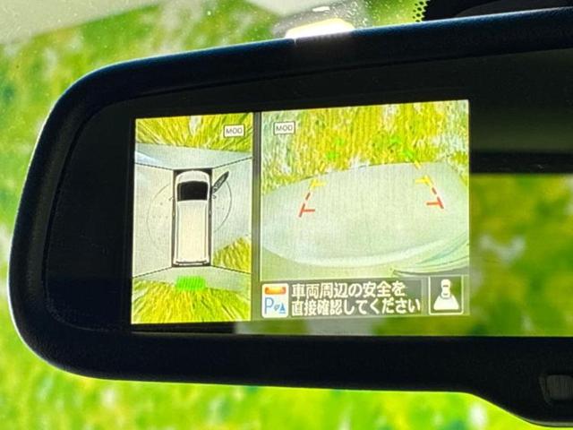 セレナ ハイウェイスターVセレクションプラスセーフティ2HV 新品タイヤ/純正 8インチ SDナビ/フリップダウンモニター/エマージェンシーブレーキ/両側電動スライドドア/アラウンドビューモニター/車線逸脱防止支援システム/ヘッドランプ LED 全周囲カメラ(14枚目)