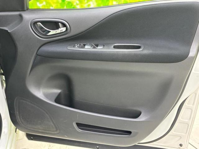 セレナ ハイウェイスターVセレクションプラスセーフティ2HV 新品タイヤ/純正 8インチ SDナビ/フリップダウンモニター/エマージェンシーブレーキ/両側電動スライドドア/アラウンドビューモニター/車線逸脱防止支援システム/ヘッドランプ LED 全周囲カメラ(22枚目)