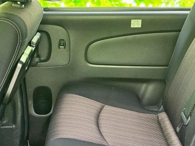 セレナ ハイウェイスターVセレクションプラスセーフティ2HV 新品タイヤ/純正 8インチ SDナビ/フリップダウンモニター/エマージェンシーブレーキ/両側電動スライドドア/アラウンドビューモニター/車線逸脱防止支援システム/ヘッドランプ LED 全周囲カメラ(25枚目)