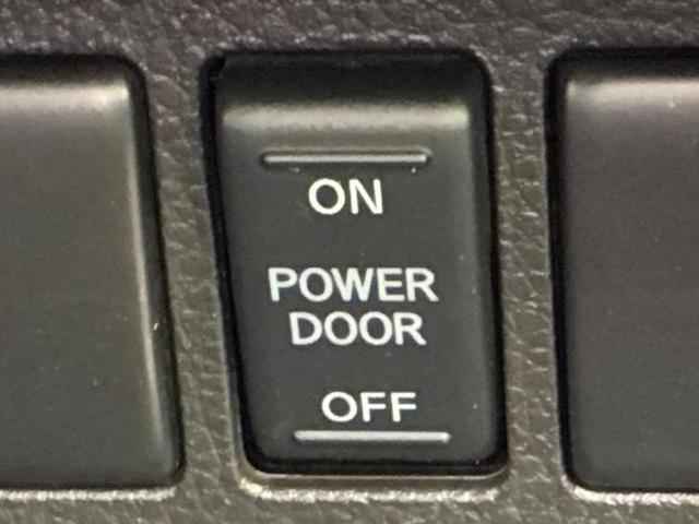 セレナ ハイウェイスターVセレクションプラスセーフティ2HV 新品タイヤ/純正 8インチ SDナビ/フリップダウンモニター/エマージェンシーブレーキ/両側電動スライドドア/アラウンドビューモニター/車線逸脱防止支援システム/ヘッドランプ LED 全周囲カメラ(35枚目)