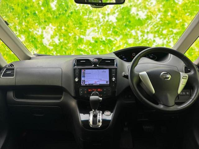 セレナ ハイウェイスターVセレクションプラスセーフティ2HV 新品タイヤ/純正 8インチ SDナビ/フリップダウンモニター/エマージェンシーブレーキ/両側電動スライドドア/アラウンドビューモニター/車線逸脱防止支援システム/ヘッドランプ LED 全周囲カメラ(40枚目)