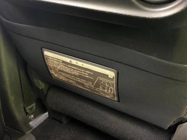 セレナ ハイウェイスターVセレクションプラスセーフティ2HV 新品タイヤ/純正 8インチ SDナビ/フリップダウンモニター/エマージェンシーブレーキ/両側電動スライドドア/アラウンドビューモニター/車線逸脱防止支援システム/ヘッドランプ LED 全周囲カメラ(42枚目)