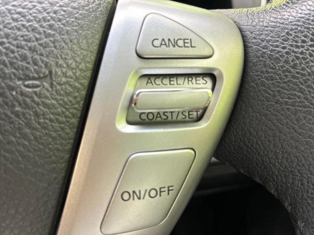 セレナ ハイウェイスターVセレクションプラスセーフティ2HV 新品タイヤ/純正 8インチ SDナビ/フリップダウンモニター/エマージェンシーブレーキ/両側電動スライドドア/アラウンドビューモニター/車線逸脱防止支援システム/ヘッドランプ LED 全周囲カメラ(47枚目)