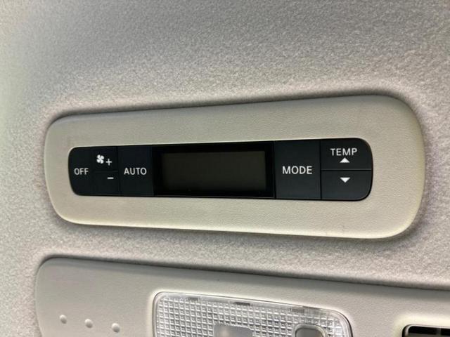 セレナ ハイウェイスターVセレクションプラスセーフティ2HV 新品タイヤ/純正 8インチ SDナビ/フリップダウンモニター/エマージェンシーブレーキ/両側電動スライドドア/アラウンドビューモニター/車線逸脱防止支援システム/ヘッドランプ LED 全周囲カメラ(52枚目)