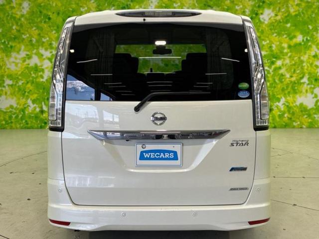 セレナ ハイウェイスターVセレクションプラスセーフティ2HV 新品タイヤ/純正 8インチ SDナビ/フリップダウンモニター/エマージェンシーブレーキ/両側電動スライドドア/アラウンドビューモニター/車線逸脱防止支援システム/ヘッドランプ LED 全周囲カメラ(54枚目)