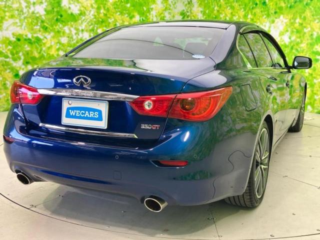 スカイライン 350GTハイブリッドタイプSP 純正 8インチ メモリーナビ/エマージェンシーブレーキ/シートヒーター/アラウンドビューモニター/車線逸脱防止支援システム/シート フルレザー/ドライブレコーダー 純正/ヘッドランプ LED 革シート(3枚目)