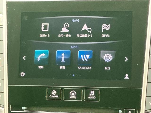 スカイライン 350GTハイブリッドタイプSP 純正 8インチ メモリーナビ/エマージェンシーブレーキ/シートヒーター/アラウンドビューモニター/車線逸脱防止支援システム/シート フルレザー/ドライブレコーダー 純正/ヘッドランプ LED 革シート(9枚目)