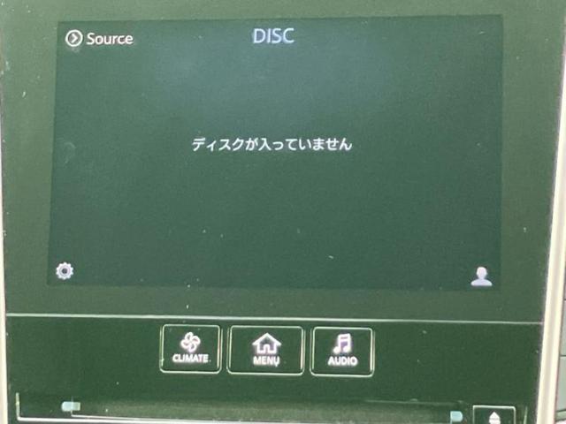 スカイライン 350GTハイブリッドタイプSP 純正 8インチ メモリーナビ/エマージェンシーブレーキ/シートヒーター/アラウンドビューモニター/車線逸脱防止支援システム/シート フルレザー/ドライブレコーダー 純正/ヘッドランプ LED 革シート(11枚目)