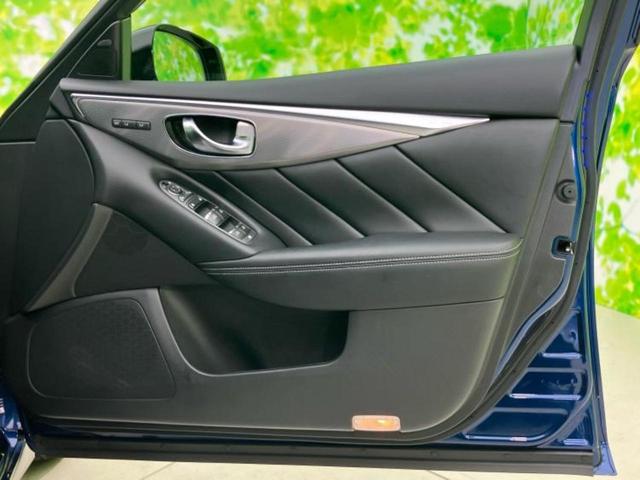 スカイライン 350GTハイブリッドタイプSP 純正 8インチ メモリーナビ/エマージェンシーブレーキ/シートヒーター/アラウンドビューモニター/車線逸脱防止支援システム/シート フルレザー/ドライブレコーダー 純正/ヘッドランプ LED 革シート(19枚目)