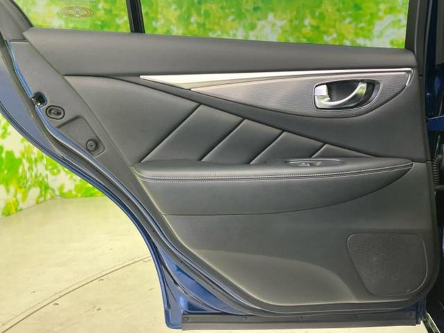 スカイライン 350GTハイブリッドタイプSP 純正 8インチ メモリーナビ/エマージェンシーブレーキ/シートヒーター/アラウンドビューモニター/車線逸脱防止支援システム/シート フルレザー/ドライブレコーダー 純正/ヘッドランプ LED 革シート(20枚目)