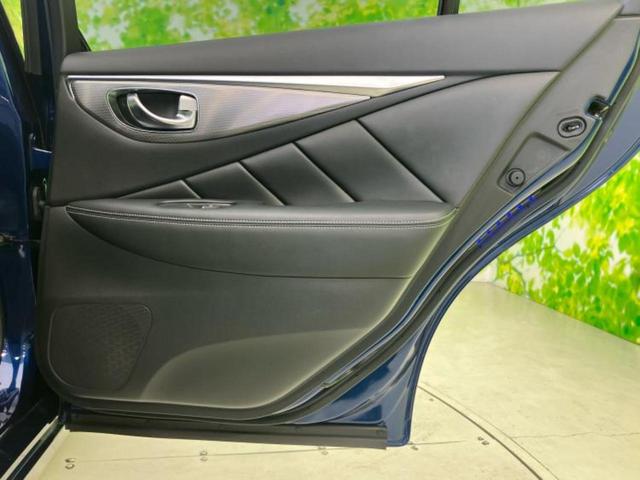 スカイライン 350GTハイブリッドタイプSP 純正 8インチ メモリーナビ/エマージェンシーブレーキ/シートヒーター/アラウンドビューモニター/車線逸脱防止支援システム/シート フルレザー/ドライブレコーダー 純正/ヘッドランプ LED 革シート(21枚目)