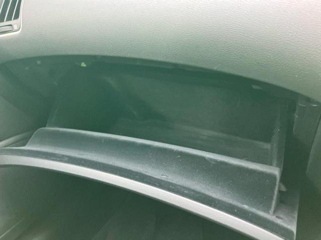 スカイライン 350GTハイブリッドタイプSP 純正 8インチ メモリーナビ/エマージェンシーブレーキ/シートヒーター/アラウンドビューモニター/車線逸脱防止支援システム/シート フルレザー/ドライブレコーダー 純正/ヘッドランプ LED 革シート(33枚目)