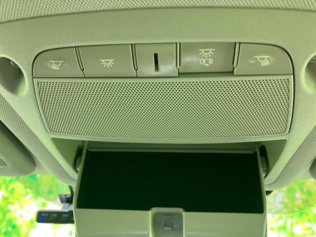 スカイライン 350GTハイブリッドタイプSP 純正 8インチ メモリーナビ/エマージェンシーブレーキ/シートヒーター/アラウンドビューモニター/車線逸脱防止支援システム/シート フルレザー/ドライブレコーダー 純正/ヘッドランプ LED 革シート(36枚目)