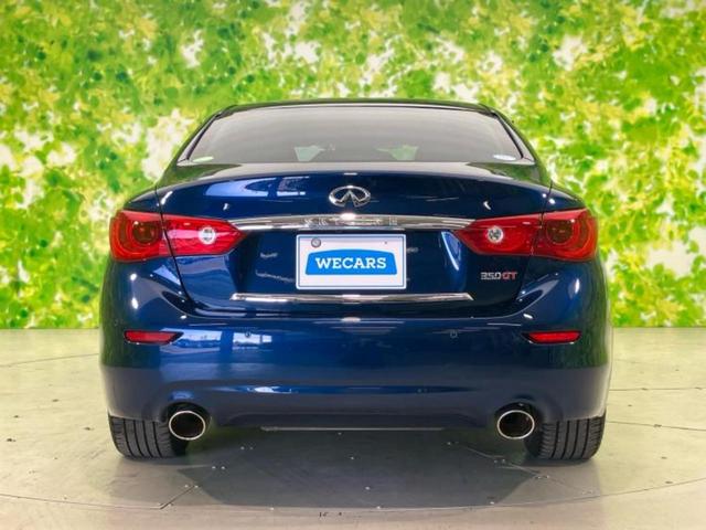 スカイライン 350GTハイブリッドタイプSP 純正 8インチ メモリーナビ/エマージェンシーブレーキ/シートヒーター/アラウンドビューモニター/車線逸脱防止支援システム/シート フルレザー/ドライブレコーダー 純正/ヘッドランプ LED 革シート(41枚目)