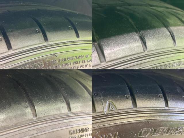 スカイライン 350GTハイブリッドタイプSP 純正 8インチ メモリーナビ/エマージェンシーブレーキ/シートヒーター/アラウンドビューモニター/車線逸脱防止支援システム/シート フルレザー/ドライブレコーダー 純正/ヘッドランプ LED 革シート(46枚目)