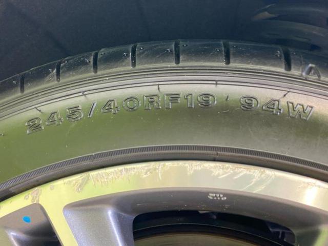 スカイライン 350GTハイブリッドタイプSP 純正 8インチ メモリーナビ/エマージェンシーブレーキ/シートヒーター/アラウンドビューモニター/車線逸脱防止支援システム/シート フルレザー/ドライブレコーダー 純正/ヘッドランプ LED 革シート(47枚目)