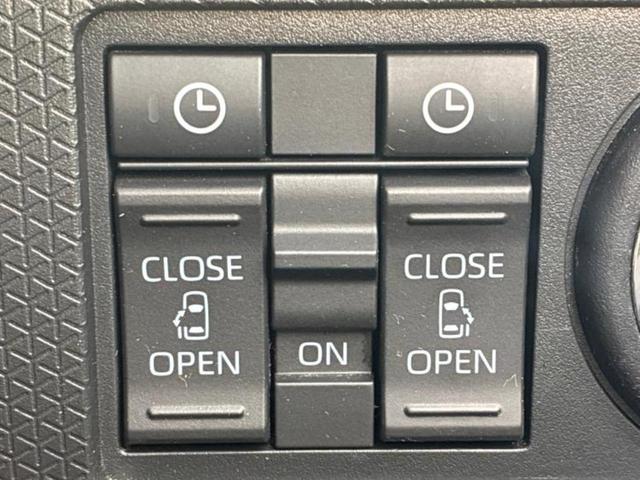 タント カスタムＲＳ　新品タイヤ／保証書／ディスプレイオーディオ９インチ／スマートアシスト（トヨタ・ダイハツ）／両側電動スライドドア／シートヒーター　前席／車線逸脱防止支援システム／シート　ハーフレザー　バックカメラ　ＴＶ（39枚目）