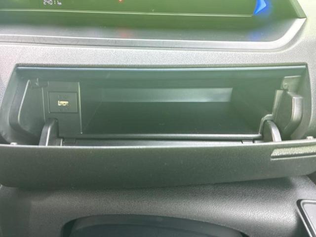 タント カスタムＲＳ　新品タイヤ／保証書／ディスプレイオーディオ９インチ／スマートアシスト（トヨタ・ダイハツ）／両側電動スライドドア／シートヒーター　前席／車線逸脱防止支援システム／シート　ハーフレザー　バックカメラ　ＴＶ（41枚目）