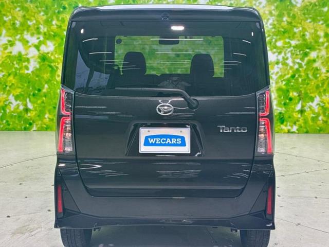 タント カスタムＲＳ　新品タイヤ／保証書／ディスプレイオーディオ９インチ／スマートアシスト（トヨタ・ダイハツ）／両側電動スライドドア／シートヒーター　前席／車線逸脱防止支援システム／シート　ハーフレザー　バックカメラ　ＴＶ（49枚目）