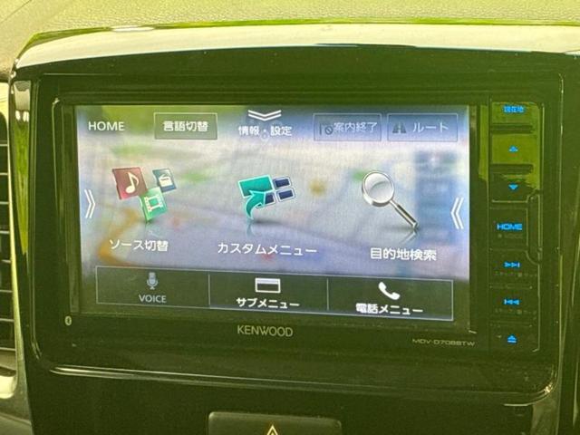 スペーシアカスタム XS 新品タイヤ/社外 SDナビ/電動スライドドア/ドライブレコーダー 社外/ヘッドランプ HID/Bluetooth接続/HDMI接続/ETC/EBD付ABS/アイドリングストップ/バックモニター(9枚目)