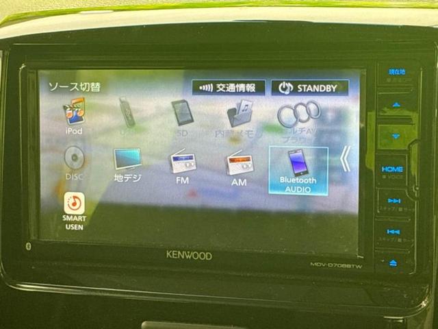 スペーシアカスタム XS 新品タイヤ/社外 SDナビ/電動スライドドア/ドライブレコーダー 社外/ヘッドランプ HID/Bluetooth接続/HDMI接続/ETC/EBD付ABS/アイドリングストップ/バックモニター(11枚目)