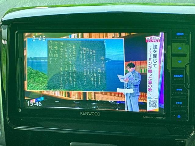 スペーシアカスタム XS 新品タイヤ/社外 SDナビ/電動スライドドア/ドライブレコーダー 社外/ヘッドランプ HID/Bluetooth接続/HDMI接続/ETC/EBD付ABS/アイドリングストップ/バックモニター(13枚目)