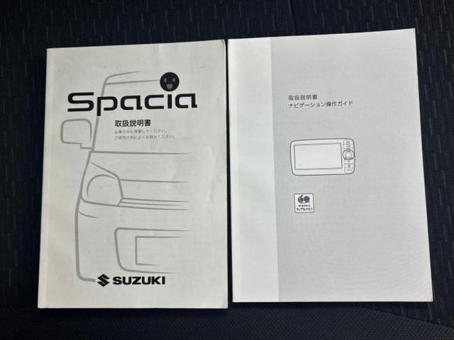 スペーシアカスタム XS 新品タイヤ/社外 SDナビ/電動スライドドア/ドライブレコーダー 社外/ヘッドランプ HID/Bluetooth接続/HDMI接続/ETC/EBD付ABS/アイドリングストップ/バックモニター(36枚目)
