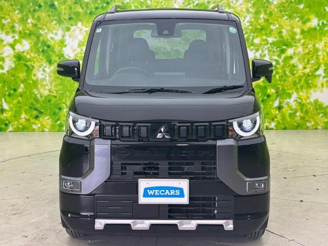 デリカミニ Ｇ　イーアシスト（ミツビシ）／シートヒーター　前席／ヘッドランプ　ＬＥＤ／アイドリングストップ／バックモニター／ルーフレール／禁煙車／エンジンスタートボタン／オペレーションキー／オートエアコン（44枚目）