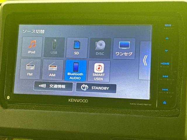 N-BOXカスタム G・Lホンダセンシング 新品タイヤ/社外 メモリーナビ/ホンダセンシング/両側電動スライドドア/シートヒーター 前席/車線逸脱防止支援システム/ドライブレコーダー 社外/ヘッドランプ LED/Bluetooth接続 ドラレコ(11枚目)