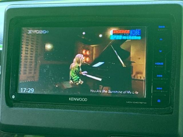 N-BOXカスタム G・Lホンダセンシング 新品タイヤ/社外 メモリーナビ/ホンダセンシング/両側電動スライドドア/シートヒーター 前席/車線逸脱防止支援システム/ドライブレコーダー 社外/ヘッドランプ LED/Bluetooth接続 ドラレコ(12枚目)