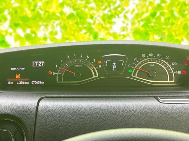 N-BOXカスタム G・Lホンダセンシング 新品タイヤ/社外 メモリーナビ/ホンダセンシング/両側電動スライドドア/シートヒーター 前席/車線逸脱防止支援システム/ドライブレコーダー 社外/ヘッドランプ LED/Bluetooth接続 ドラレコ(13枚目)
