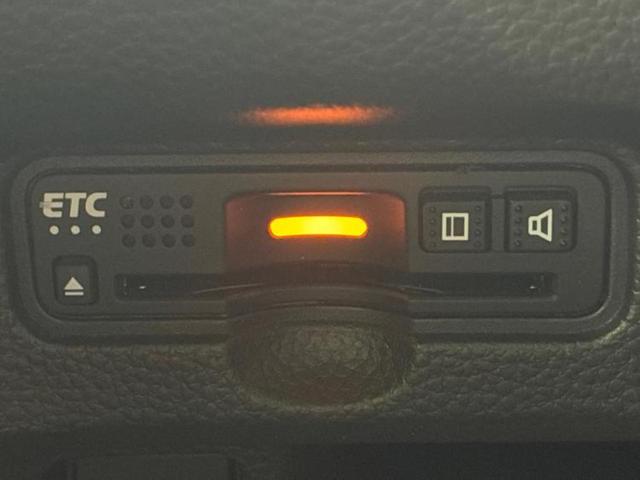 N-BOXカスタム G・Lホンダセンシング 新品タイヤ/社外 メモリーナビ/ホンダセンシング/両側電動スライドドア/シートヒーター 前席/車線逸脱防止支援システム/ドライブレコーダー 社外/ヘッドランプ LED/Bluetooth接続 ドラレコ(18枚目)