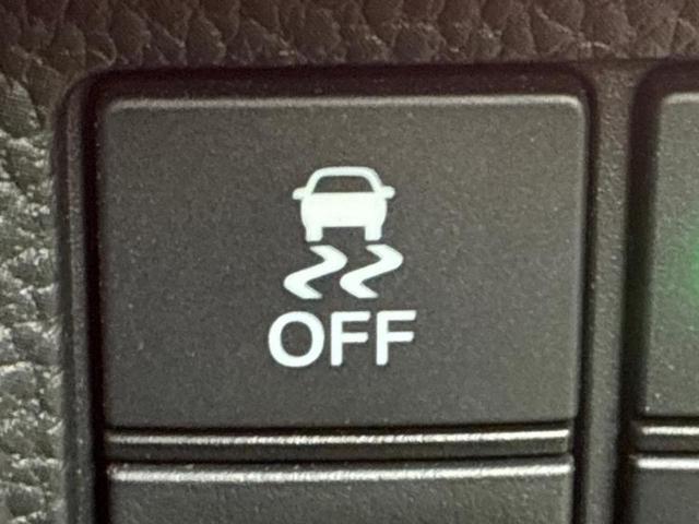 N-BOXカスタム G・Lホンダセンシング 新品タイヤ/社外 メモリーナビ/ホンダセンシング/両側電動スライドドア/シートヒーター 前席/車線逸脱防止支援システム/ドライブレコーダー 社外/ヘッドランプ LED/Bluetooth接続 ドラレコ(29枚目)